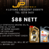 What is included in the $88 car servicing package